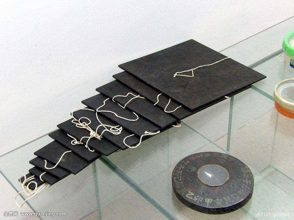 牵星术是什么意思?不太了解? - 知乎