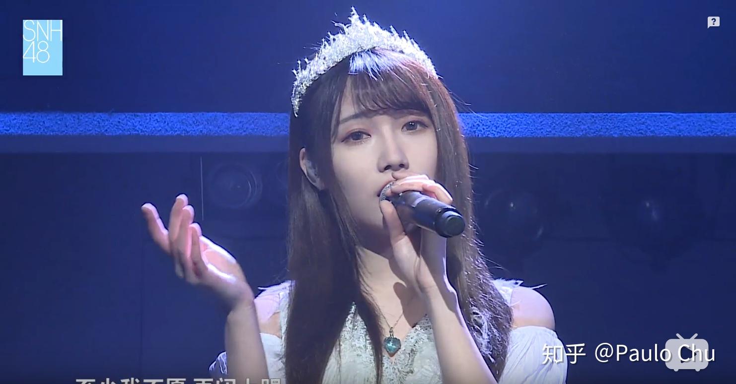 如何评价20181129snh48teamx命运的x号暨祁静杨冰怡小组合拉票公演