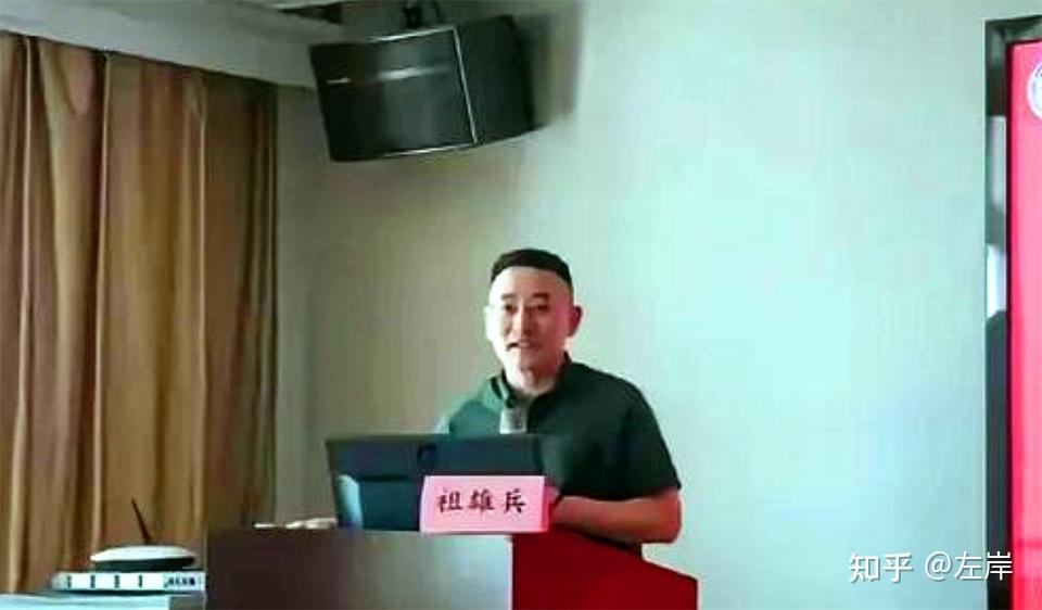 湖南人民医院祖雄兵教授与曾琦教授两人是爱情还是激情? - 知乎