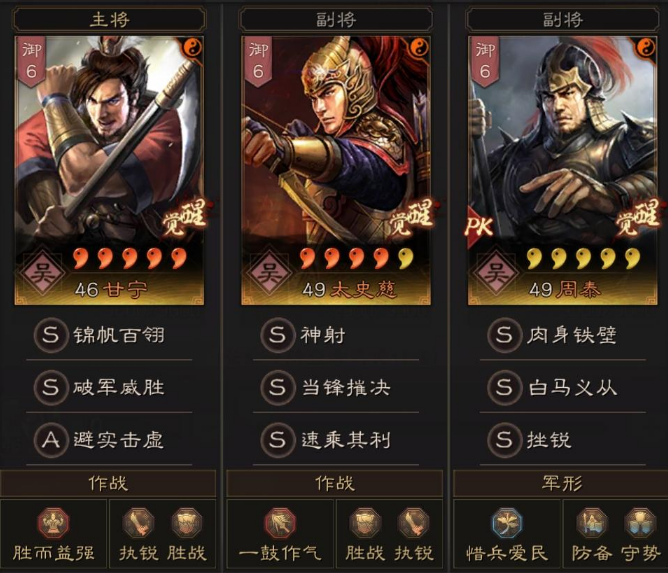 三国志战略版挫锐虎臣弓,单点爆发秒人,共存青州枪! - 知乎