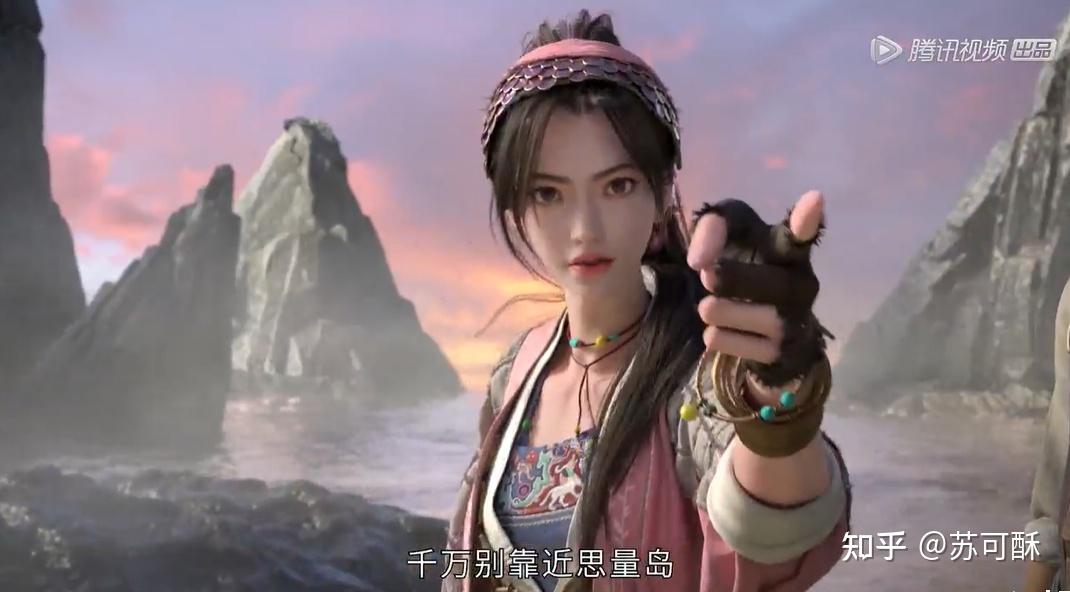 如何评价国产动画眷思量第十一集