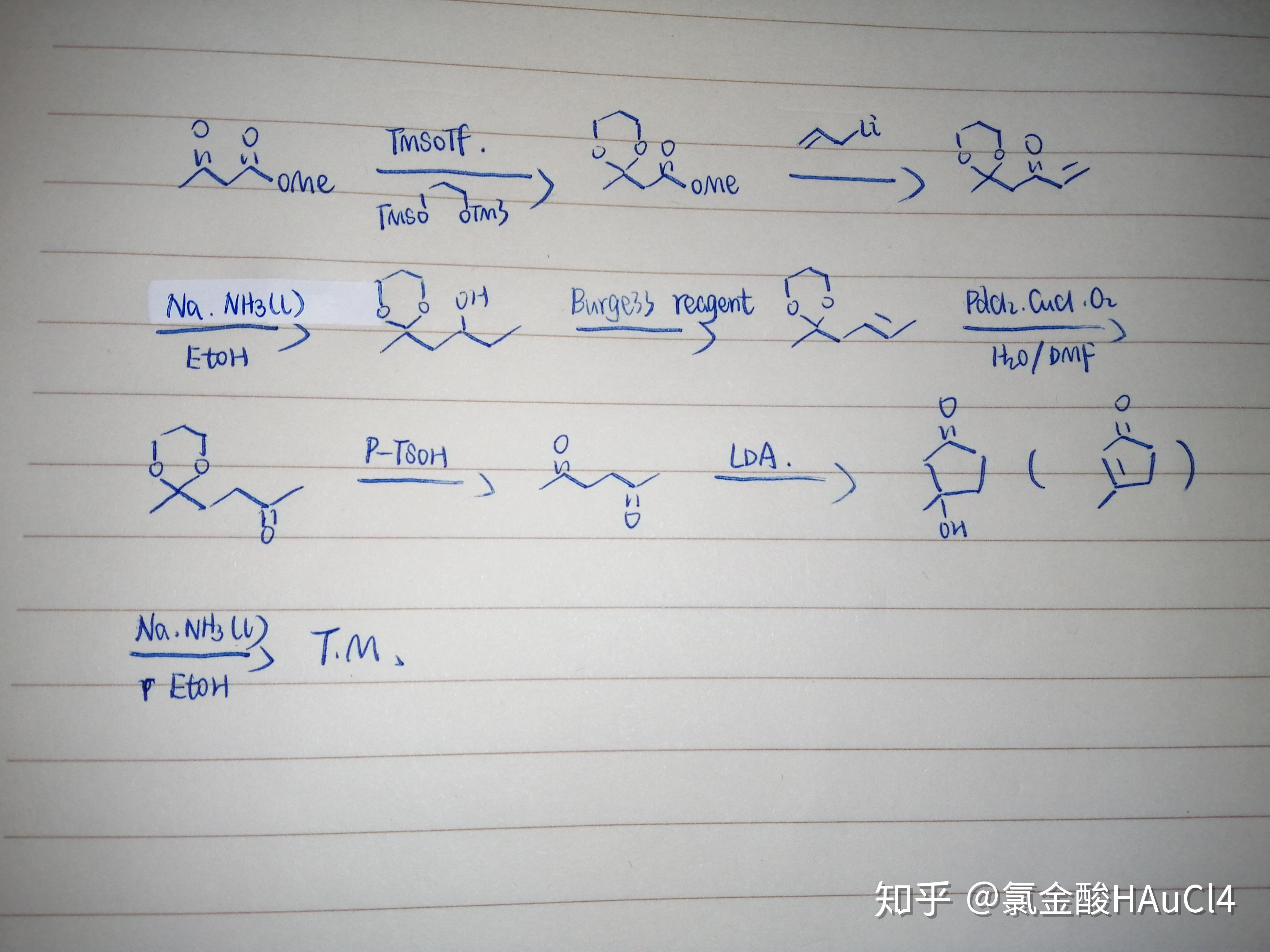 环戊基乙酸结构式图片