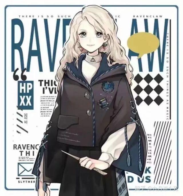 有没有关于伏地魔的沙雕图适合做头像的那种能去水印就更好啦