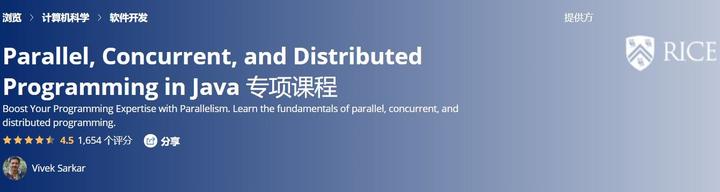 Parallel Programming in Java（2nd Week） - 知乎