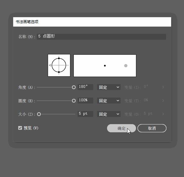 动图封面