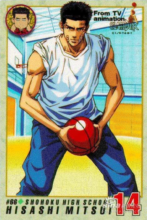 现实中有三井寿的发型么叫什么