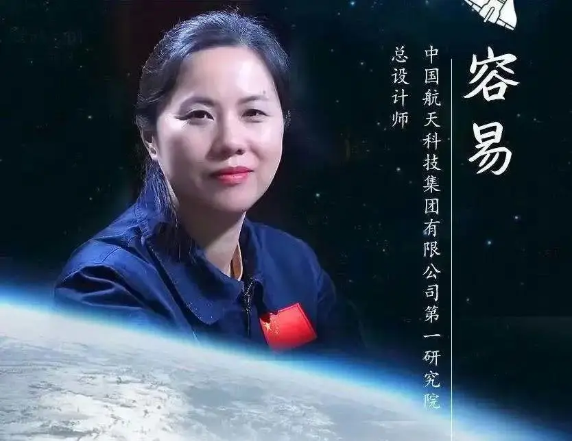 你为什么选择航空航天专业