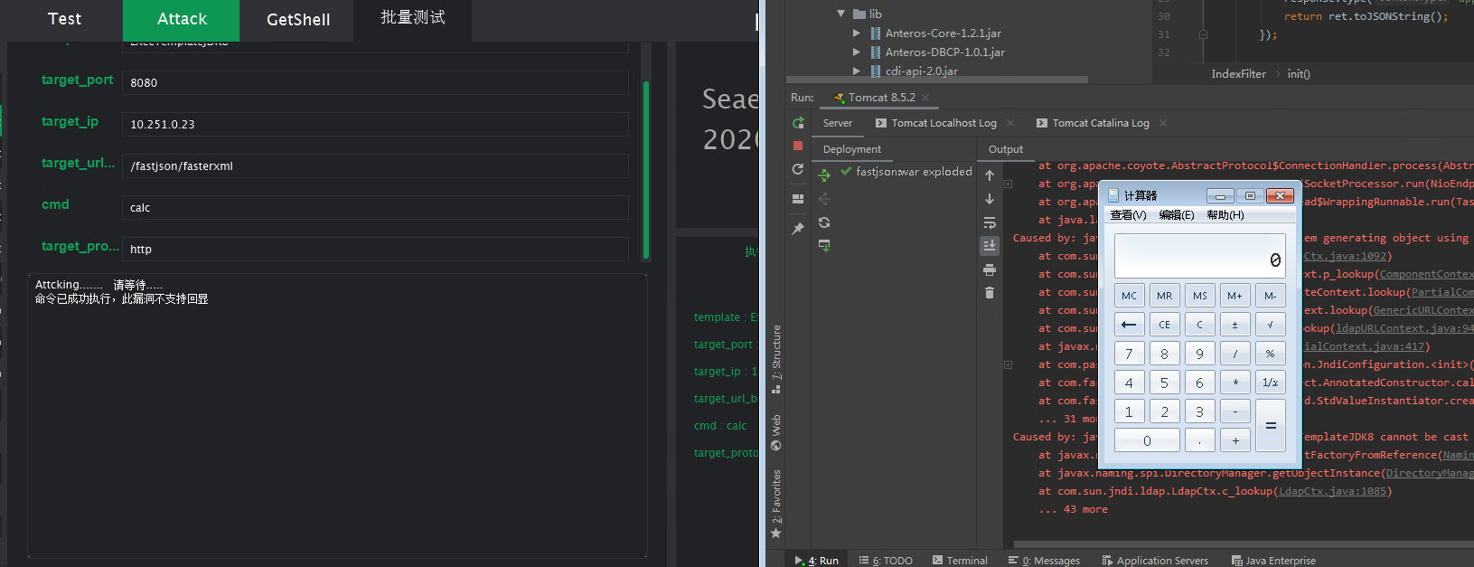 FasterXML Jackson databind Fasterxml jackson databind