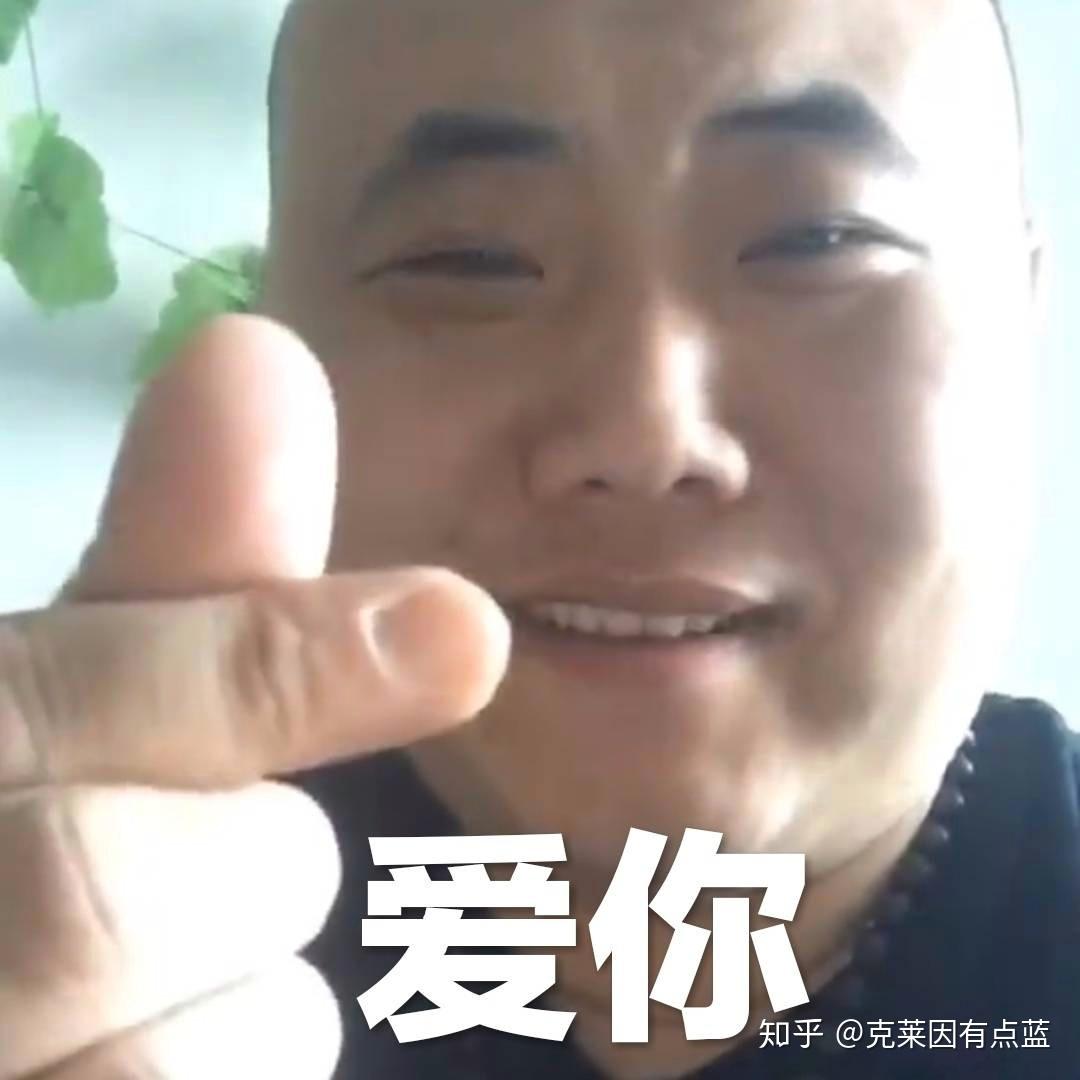 三天之内杀了你是什么梗