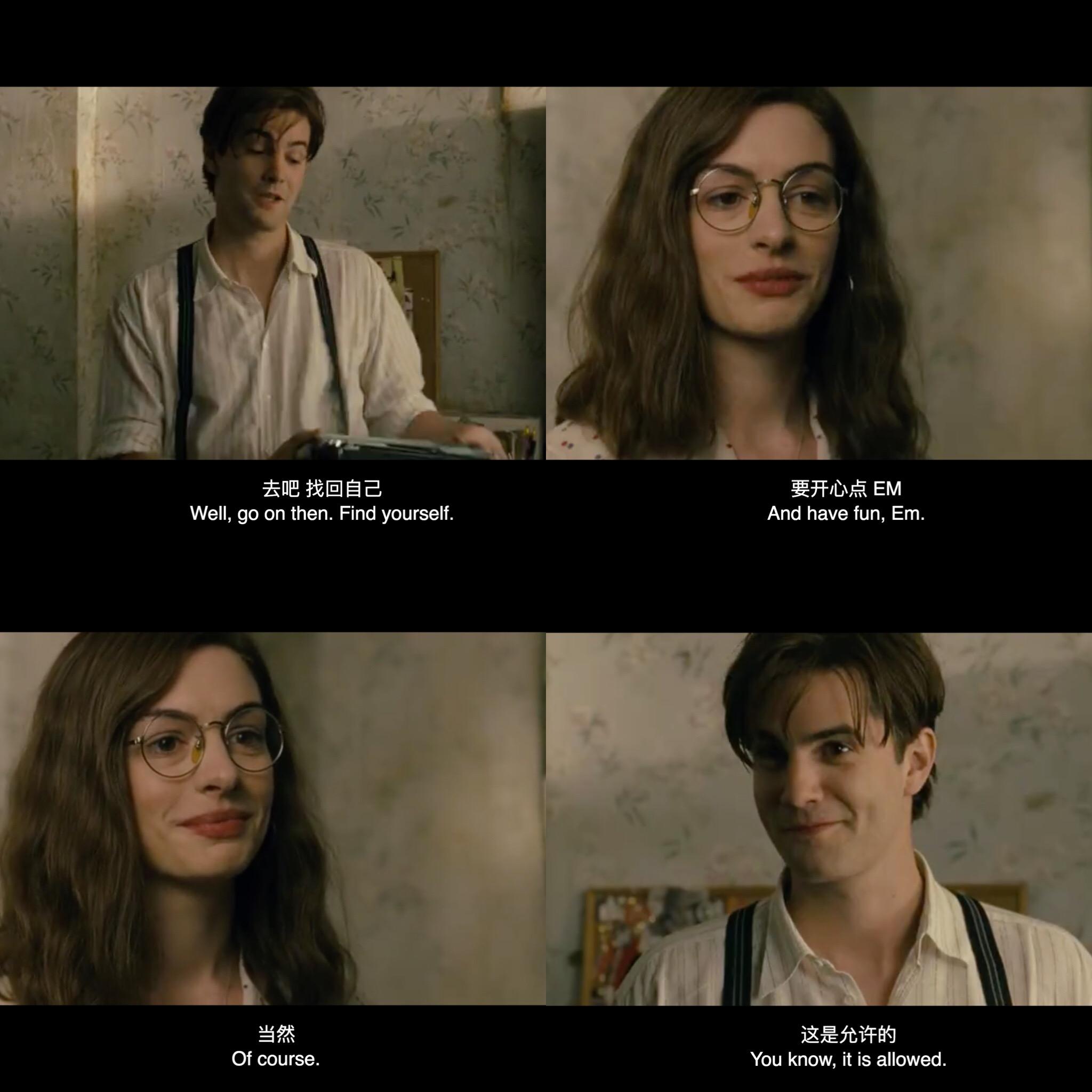 如何评价电影《one day》?