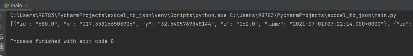 python实现将excel转换为json - 知乎