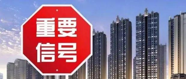 首都楼市 | 过去两年,这两类房子跑赢了大盘! - 知乎