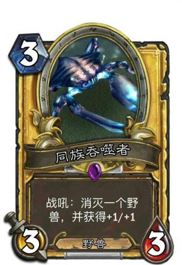 如何看待狗贼叔叔和啦啦啦一套海盗战12小时内从25级上传说?