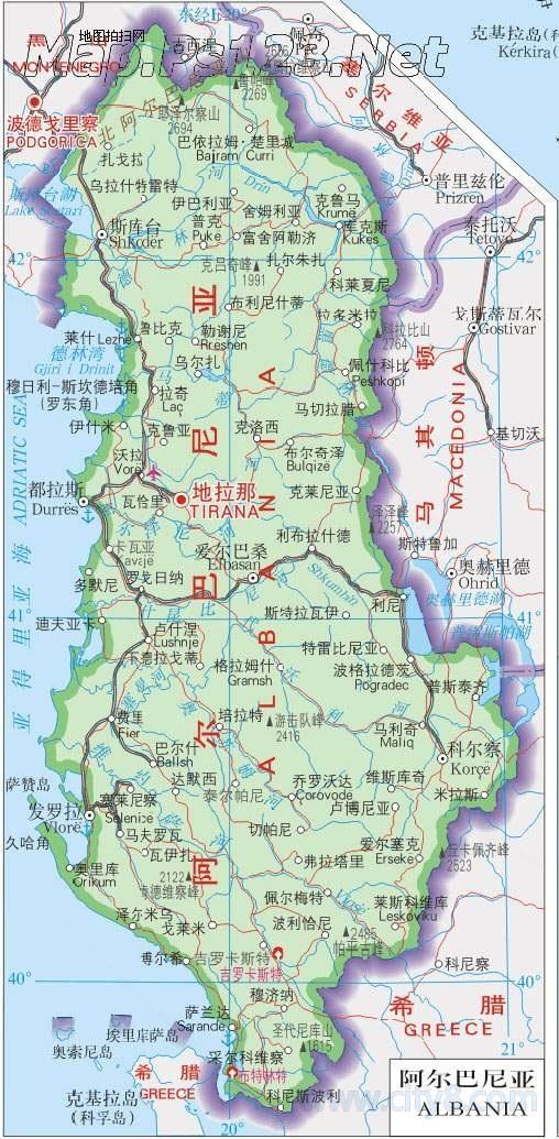 【世界民族文明史系列】阿尔巴尼亚人与阿尔巴尼亚古国