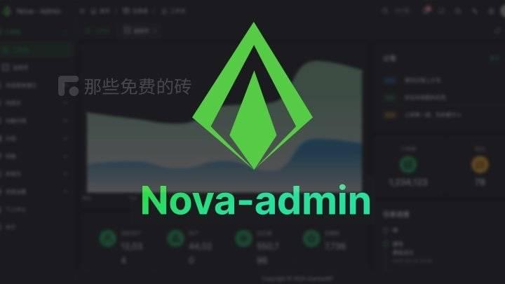 Nova Admin - 简洁干净、免费开源的后台管理系统，基于Vue3 / Vite5 / Typescript / Naive UI 等 ...