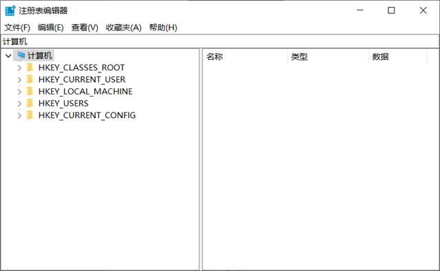 进入注册表的命令是啥，进入注册表的命令是啥意思