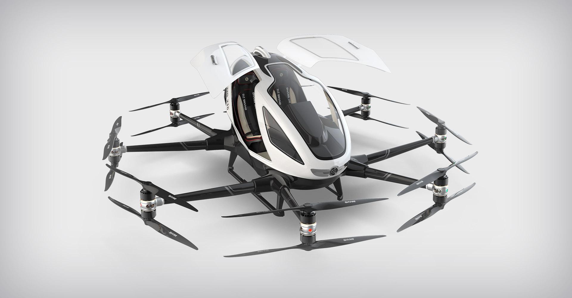 与亿航智能签署战略合作协议,载人级自动驾驶飞行器"飞的"这个新闻?