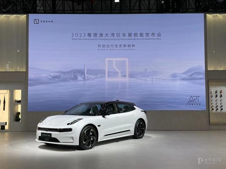 极氪订阅发布/电池质保升级 推出极氪移动电源 - 知乎