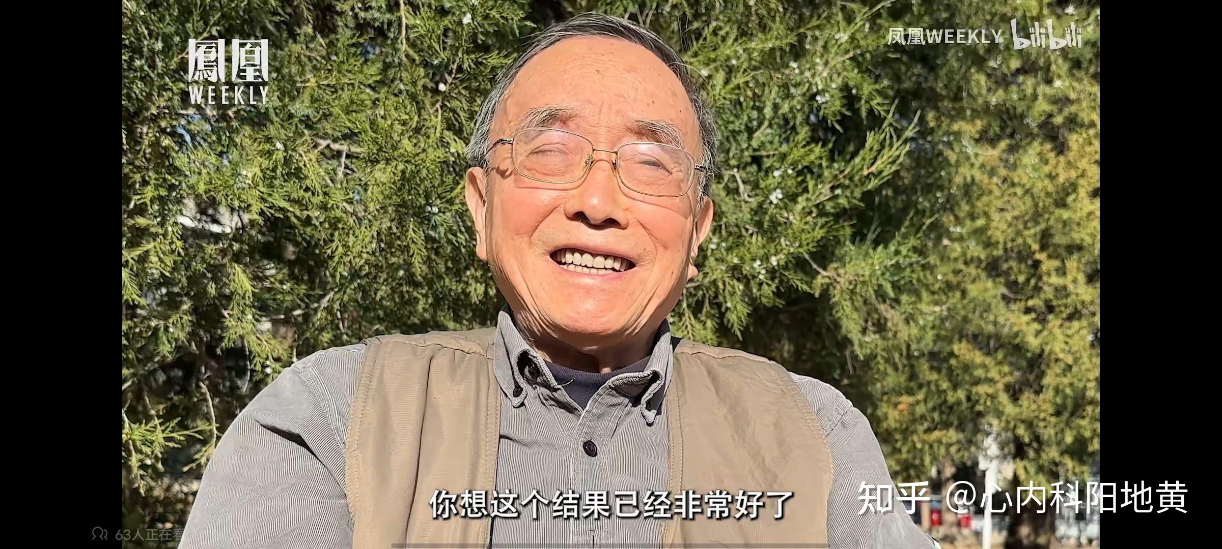 清华铊中毒案受害者朱令去世，刚度过 50 岁生日，清华大学发文悼念，你对朱令有哪些记忆？ - 知乎