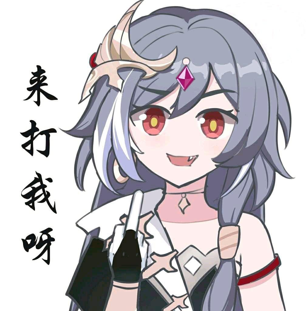 突发奇想,假如崩坏3是一款恋爱游戏,要怎么样才能攻略识律? - 知乎