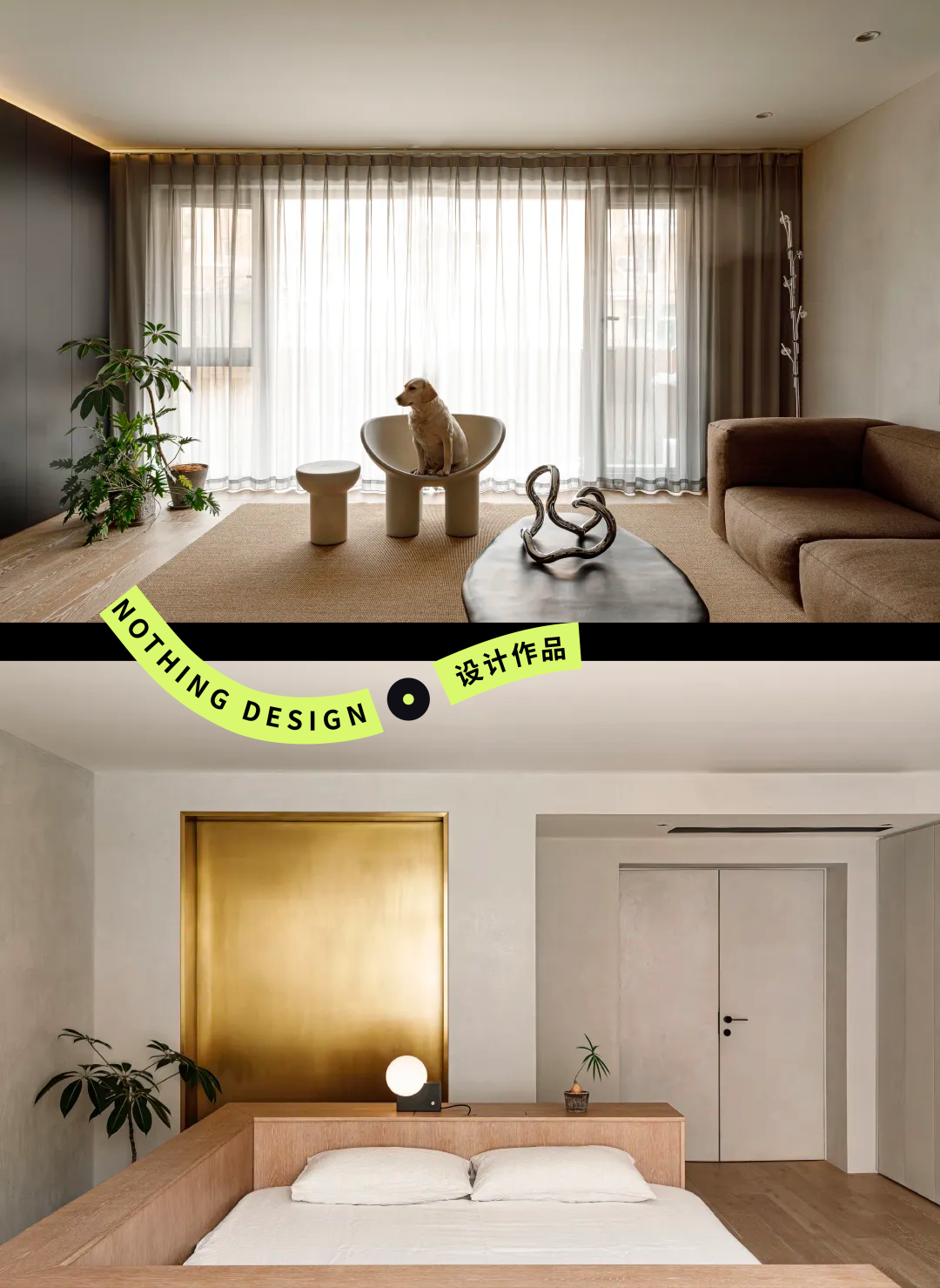NOTHING DESIGN刘畅：成功打造设计师IP，吸粉无数的秘密 - 知乎
