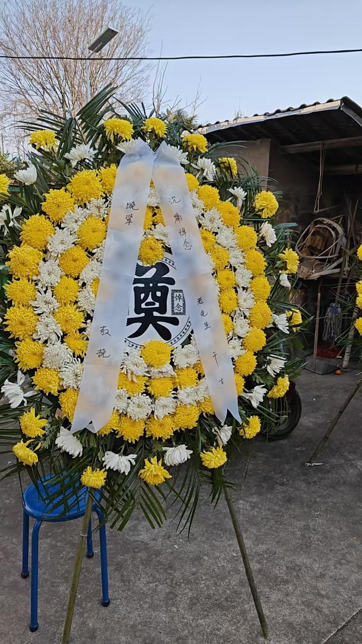 杭州市临平区殡仪馆花圈挽联用字技巧:如何简洁而有力 - 知乎