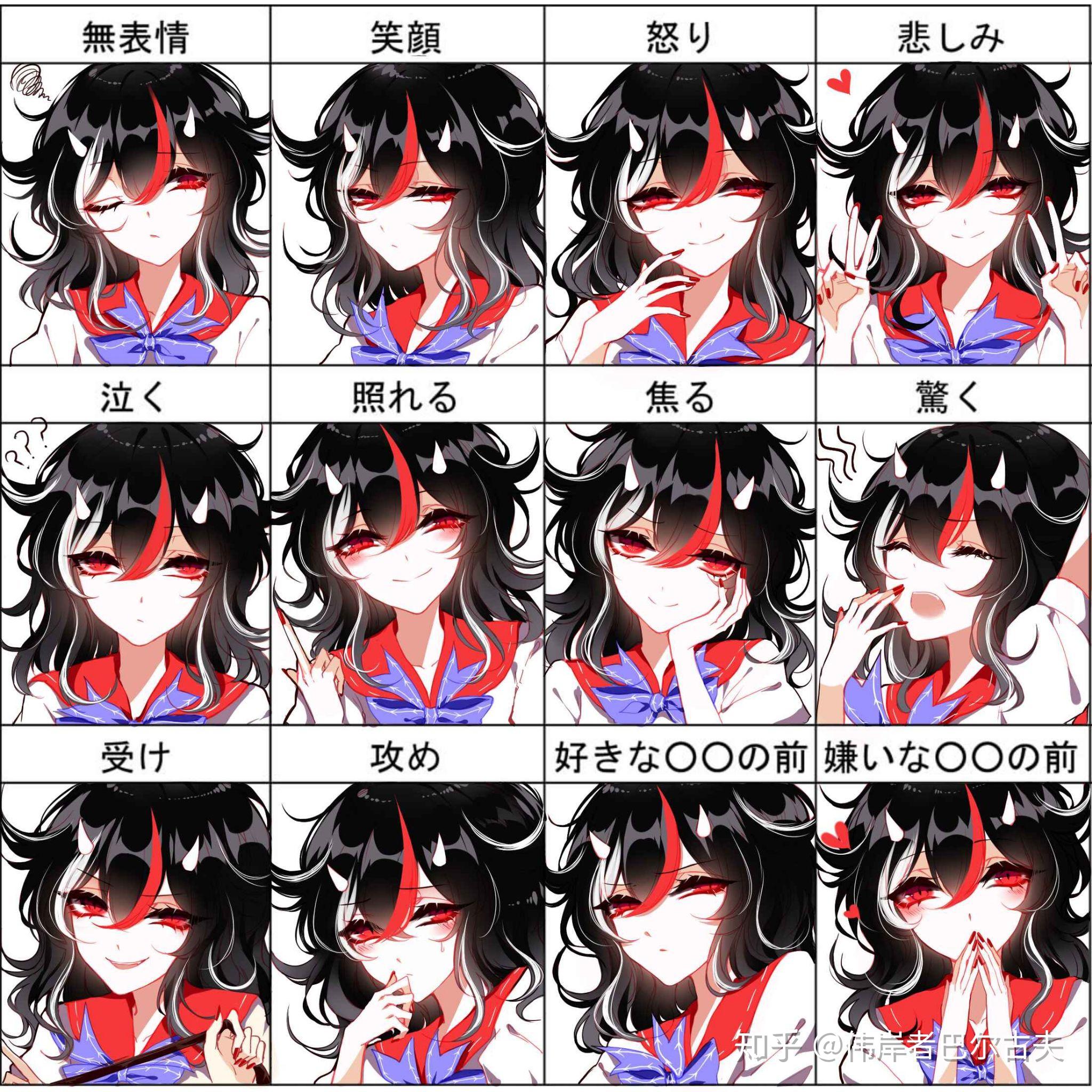 你见过哪些邪美的人? - 知乎