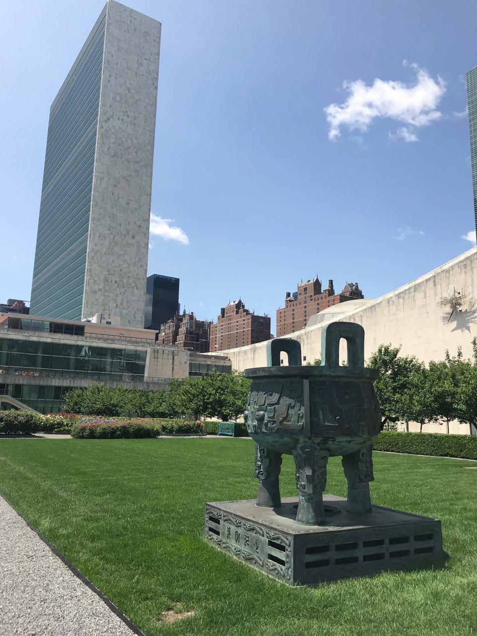 怎么看我国送给联合国的世纪宝鼎而且称之宏伟杰作的