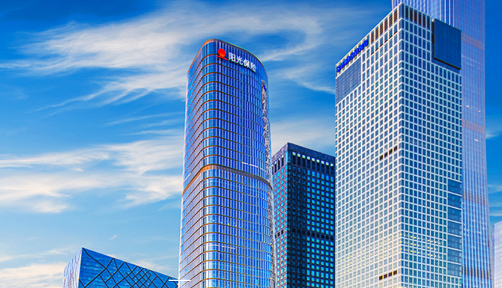 阳光保险中报透视寿险全渠道价值增长财险综合成本率持续优化