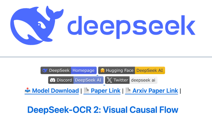 DeepSeek 刚刚开源 OCR 2，视觉理解再进化！附稳定 API 渠道推荐 - 知乎