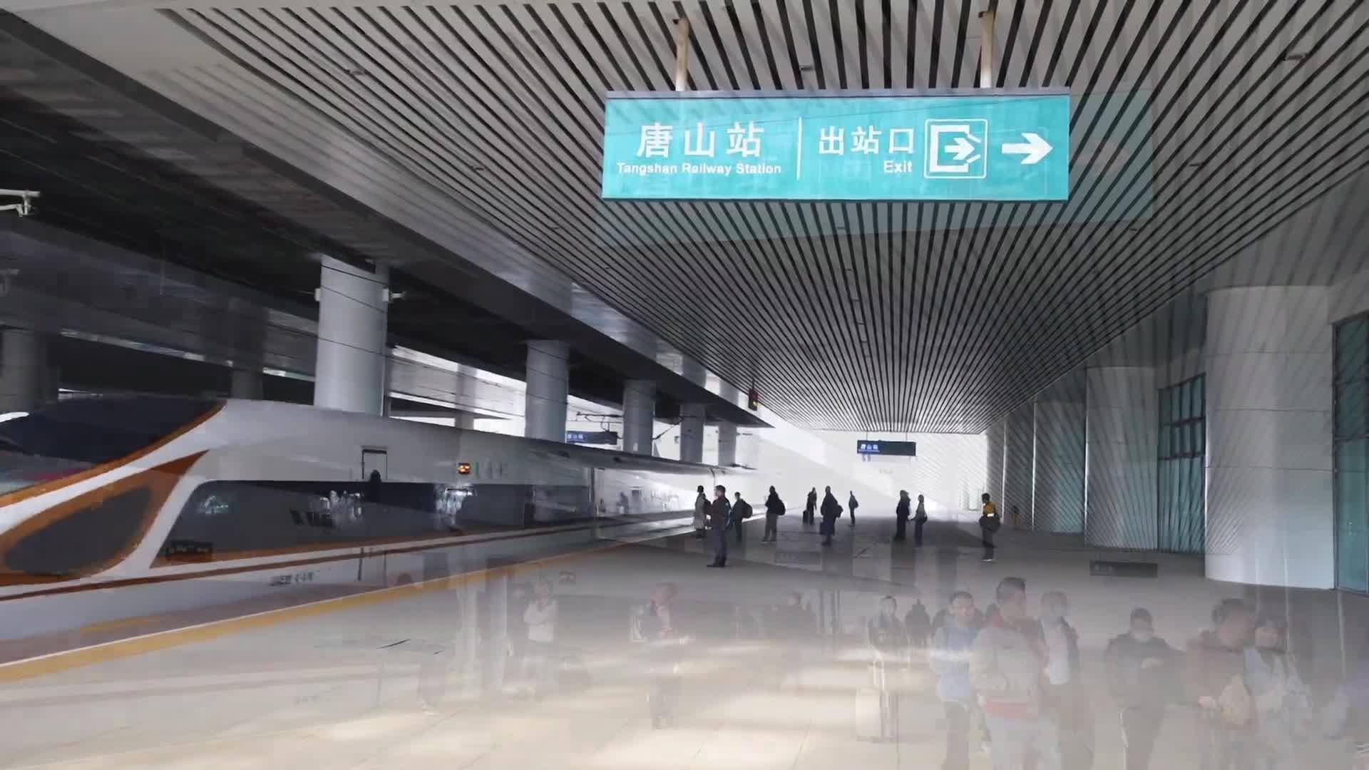 打卡完中国铁路的"源头",在明媚的阳光中我们继续去探寻唐山这座城市