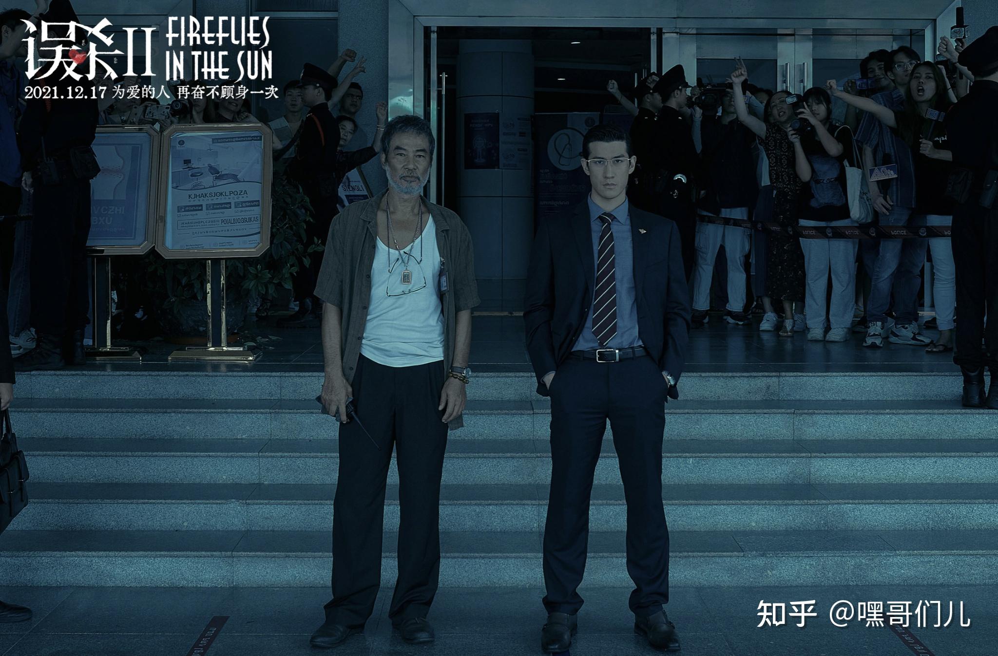 把《误杀2》和19年前的原版对比，差别就出来了 知乎 
