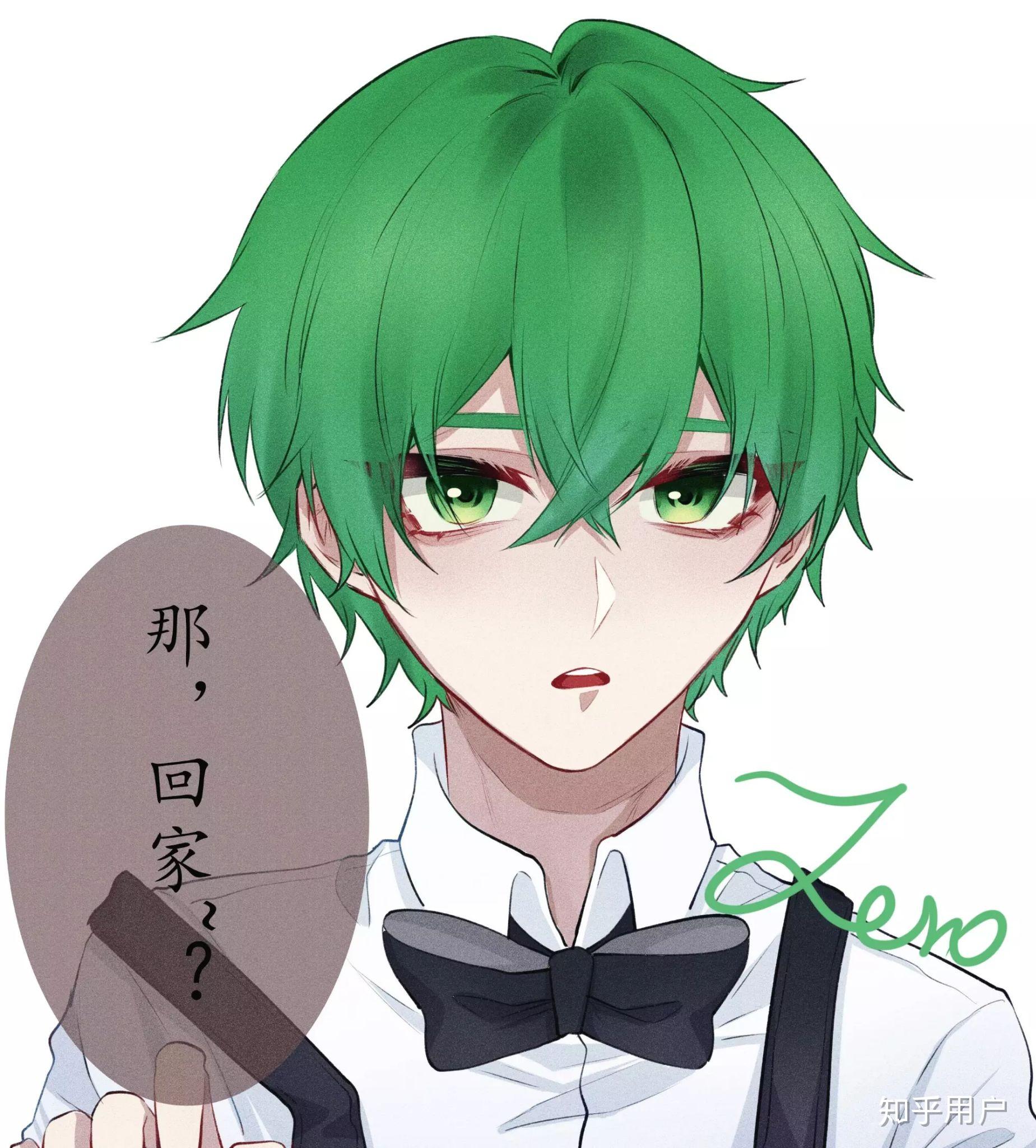 男生可以绿茶到什么程度? - 知乎