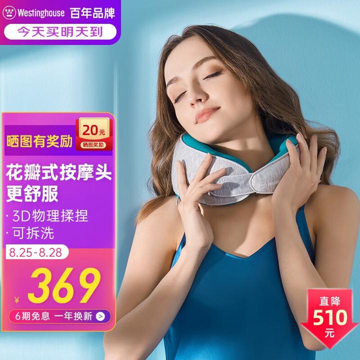 这都可以（中秋送礼送丈母娘什么礼品最好）中秋给丈母娘送什么礼物好，(图34)
