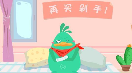 mallrats商场里的老鼠说的就是你