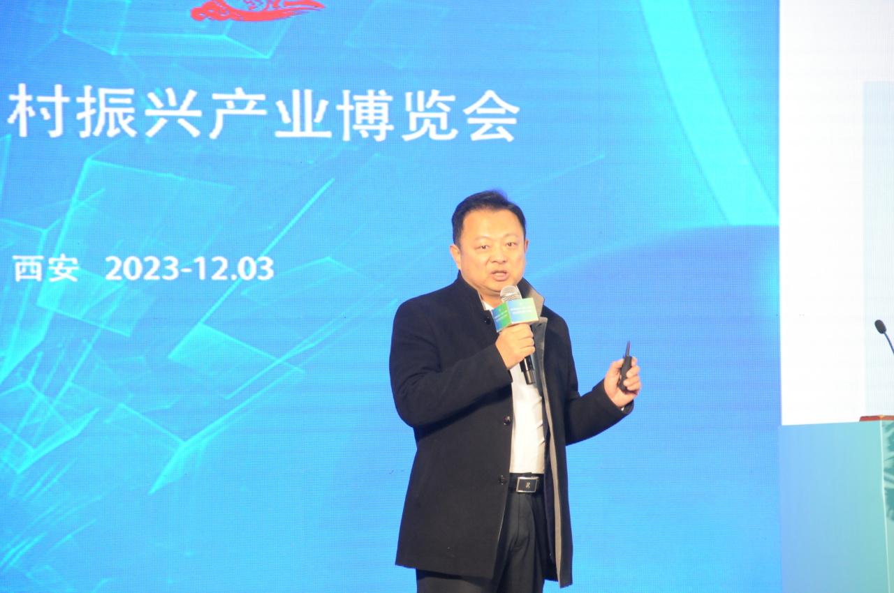 人居环境质量提升探索与实践》乡村振兴战略研究院副院长西交大孟祥兆