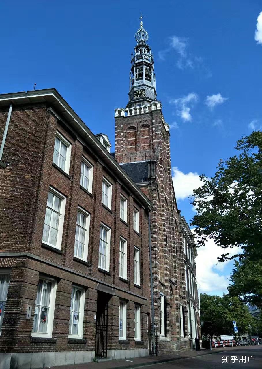 在莱顿大学(leiden university)就读是怎样一番体验? - 知乎