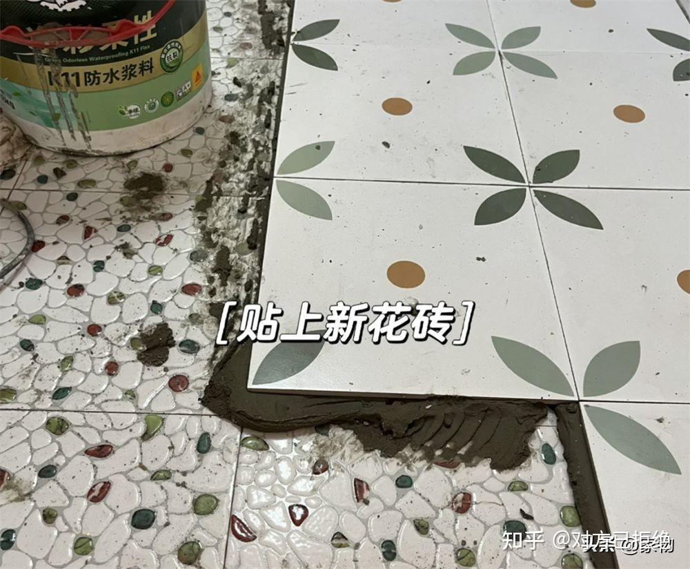 旧瓷砖不砸怎么改造 砖上贴砖的方法介绍