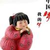 user-profile-image