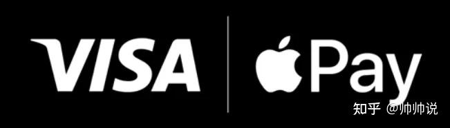 实测成功!境内Visa卡已正式支持Apple Pay!