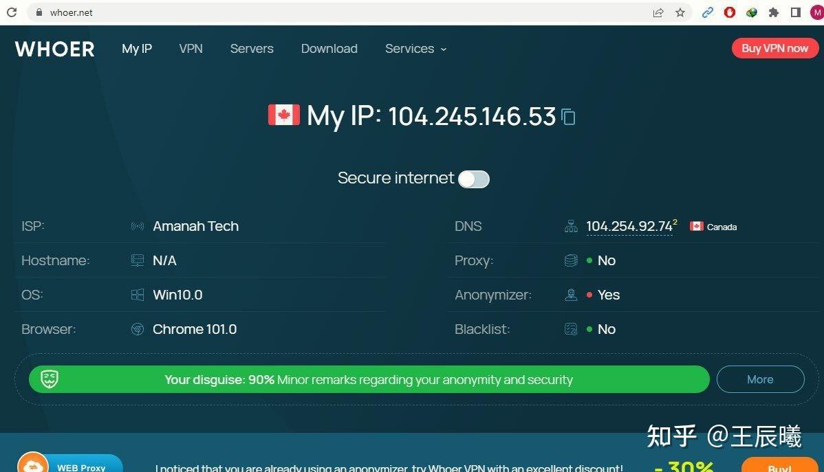 第13天加拿大银行的INTERAC电子转账- 知乎