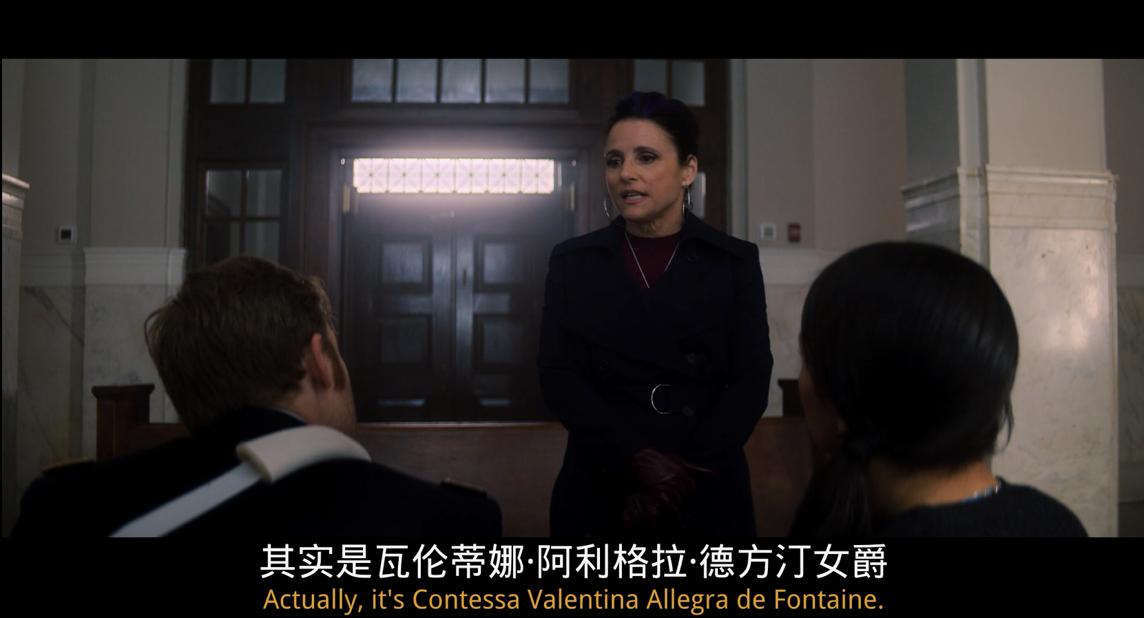如何评价美剧猎鹰与冬兵第四集