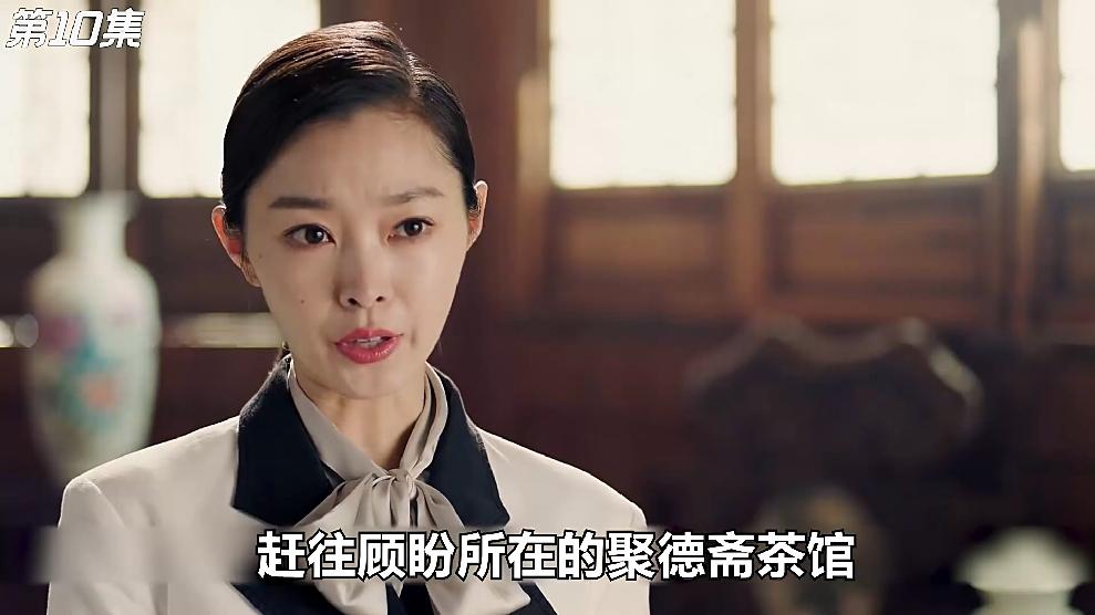 第十集男人偶然的发现居然惊出一身冷汗