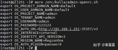 干货 | 手把手教你搭建一套OpenStack云平台 - 知乎
