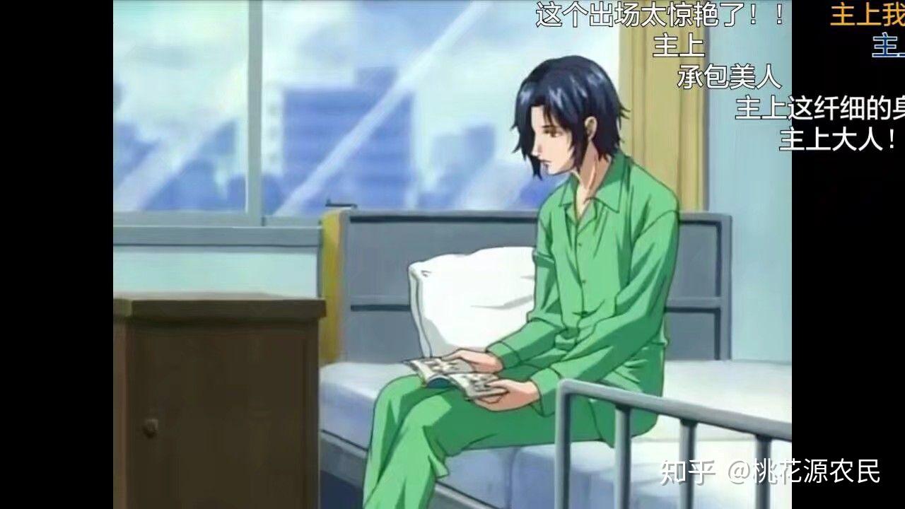 如何评价网球王子立海大中的幸村精市? - 知乎