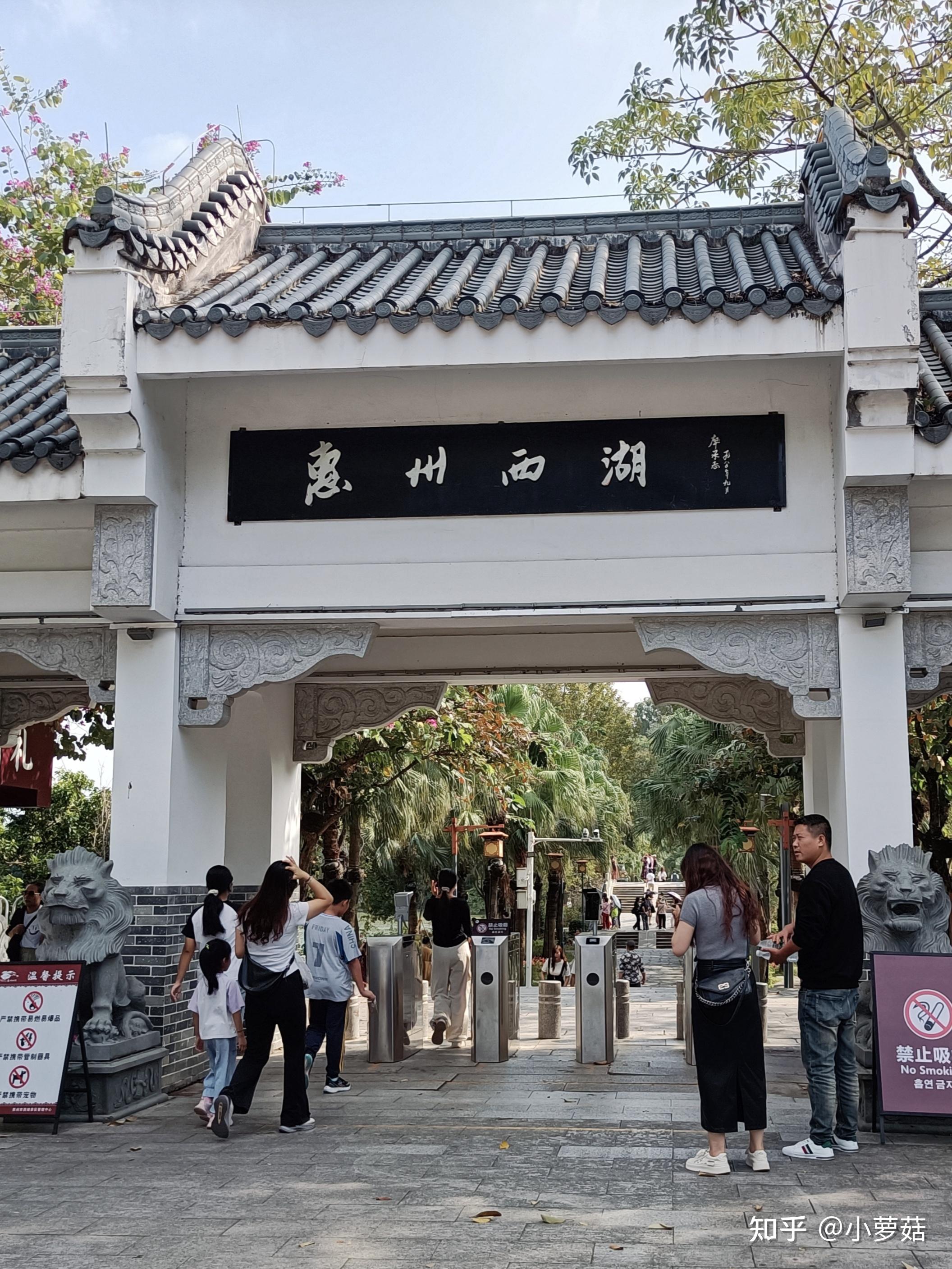 惠州西湖风景名胜区值得去吗?