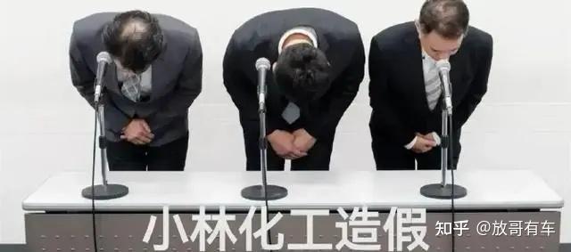 丰田再曝发动机测试存在违规10种车型停供高管鞠躬道歉哪些信息值得
