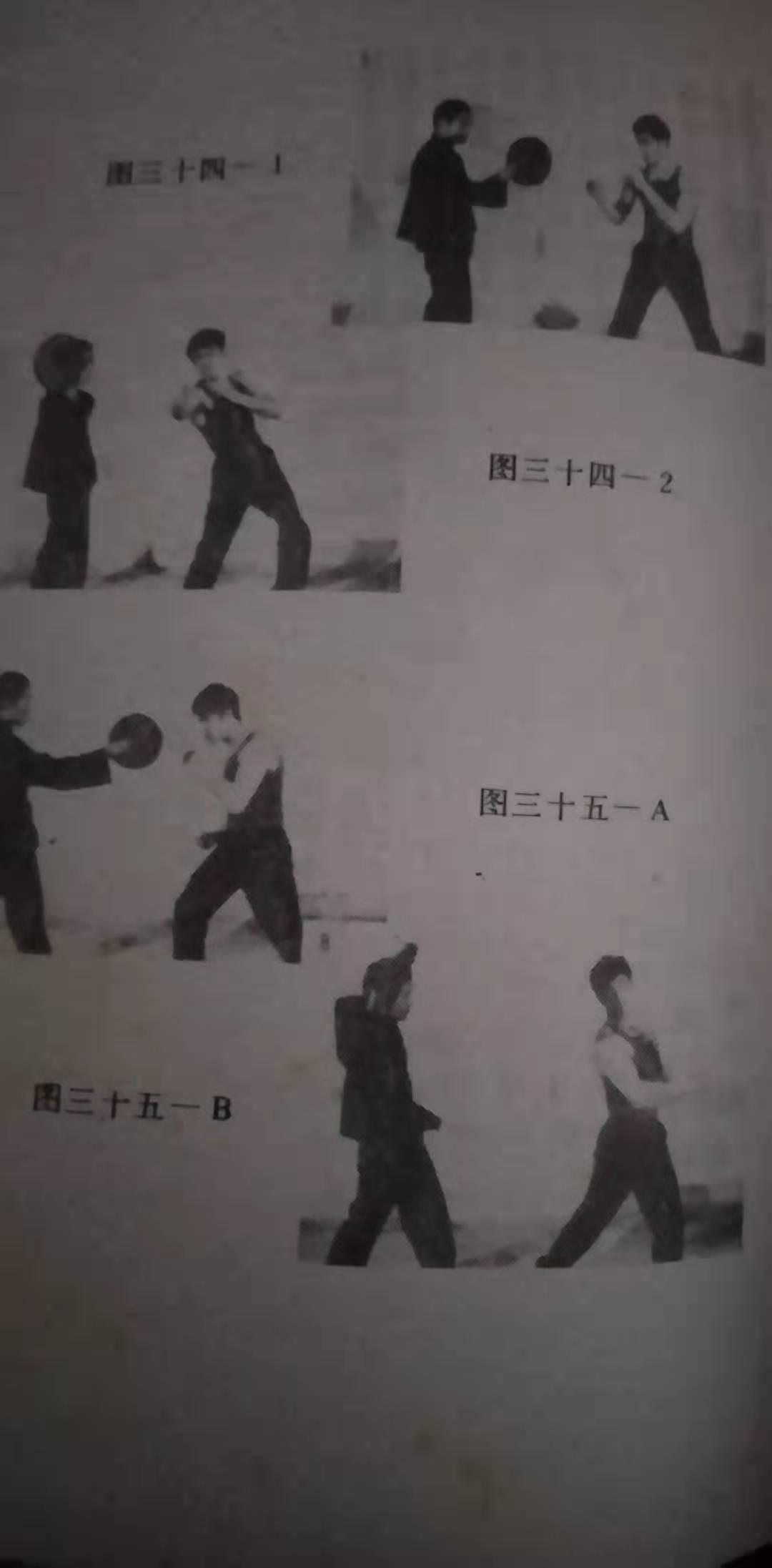一、李小龙背部训练的十一大方法|李小龙肢体表达艺术1|武术世家