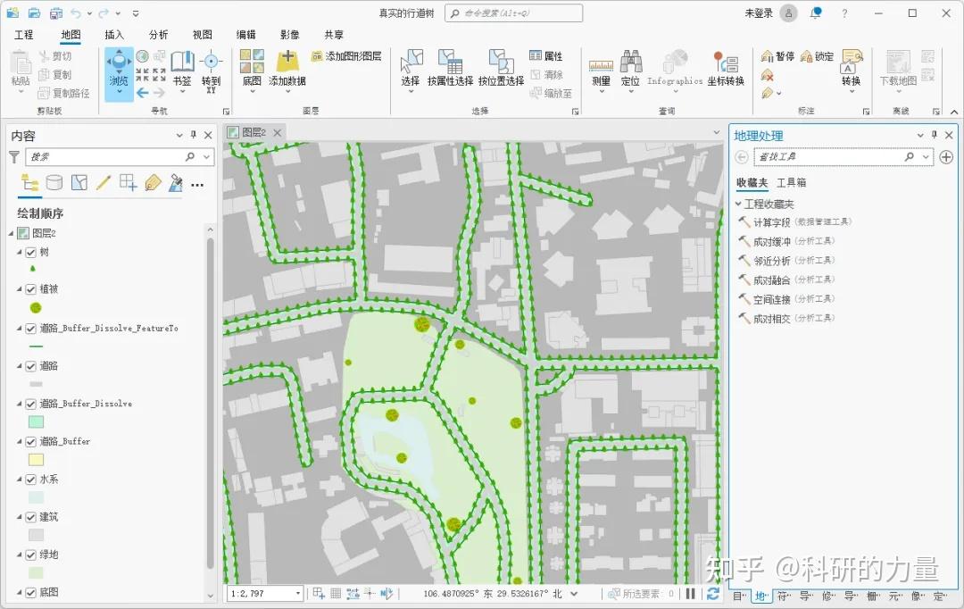ArcGIS Pro 与 ArcGIS：10 大关键区别，助力你精准选择 - 知乎