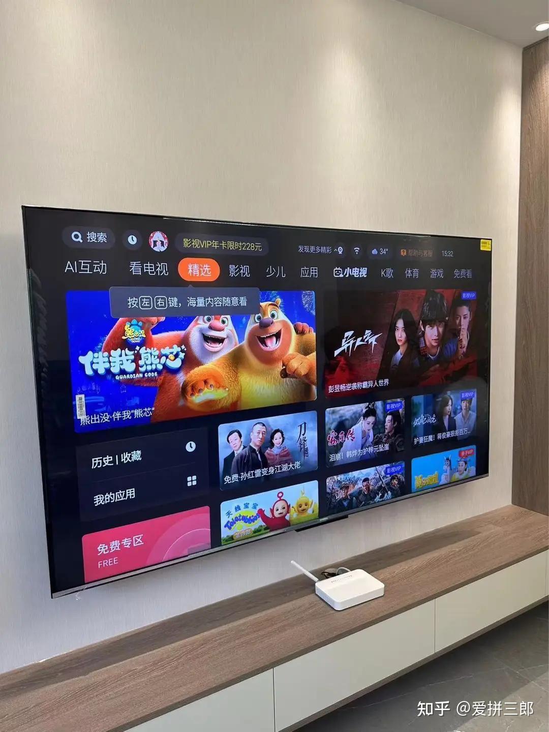 40005000元买65寸电视有啥推荐的